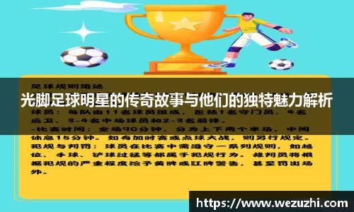 bsports必一网页版